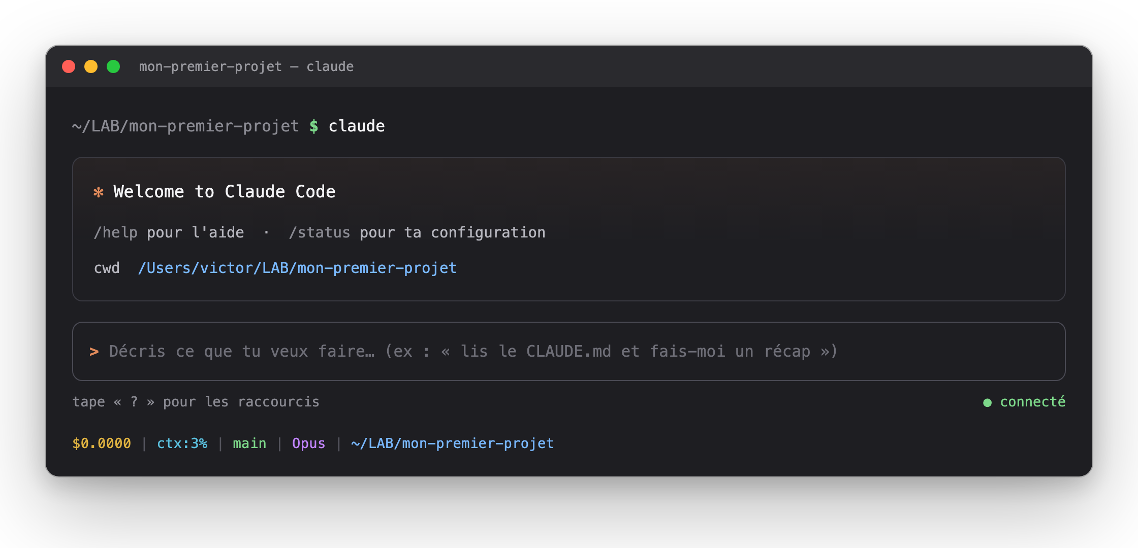 Écran d'accueil de Claude Code dans le terminal après la commande claude : le message Welcome to Claude Code, le dossier de travail et la zone de saisie