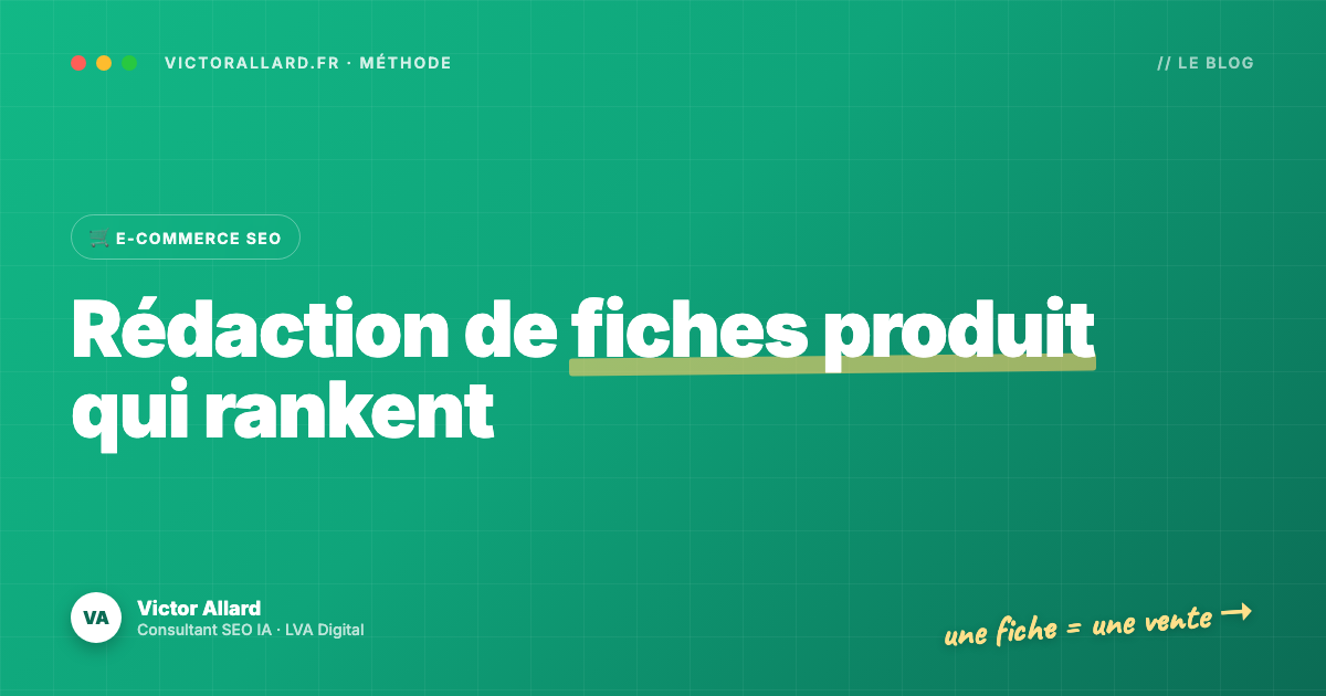 Rédaction de fiches produit optimisées SEO